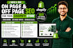 do on page and off page SEO for your shopify store