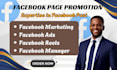 promote your facebook page for growth