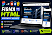 convert figma file to html