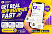 do qa app review app testing ios app review  android app review website testing