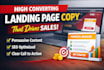 write website and landing page copy that increases conversions