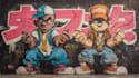 design graffiti designs, murals and wall arts