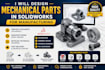 mechanical product design for cnc and manufacturing