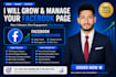 complete facebook page monetization criteria