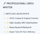 write urdu content and articles for your blog