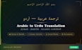 translate quran, hadith and islamic arabic texts into urdu
