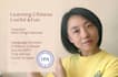 teach you chinese mandarin