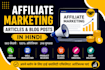 write SEO friendly affiliate marketing articles in hindi