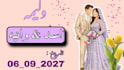 design islamic wedding invitation with faceless couple illustration