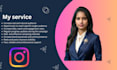 organically grow instagram id