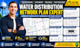 do water distribution design, plumbing site, pipe profiles and utility drafting