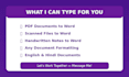 type PDF to word document accurately
