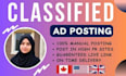 do professional classified ad posting on high PR sites