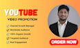 provide best youtube video SEO service