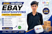 do mercari dropshipping product listing for your store on profit share