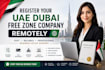 help you set up a dubai free zone company as a foreigner