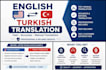 professional english to turkish translation