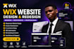 redesign wix website wix website design development website expert