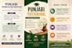 provide punjabi translation services