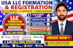 do US llc formation, llc registration, ein, wyoming  state, new mexico, montana