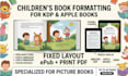 format your childrens picture book as fixed layout epub for KDP