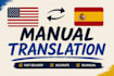 translate english to spanish manually
