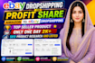 do expert ebay dropshipping on profit share