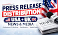distribute your press release to premium USA UK news and media sites