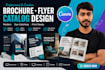 design premium brochure flyer catalog and poster in canva