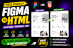 do figma dashboard to html, figma email template and figma ui implementation