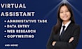 be your most reliable virtual assistant