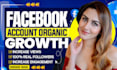 complete facebook page monetization criteria