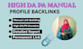 build high authority SEO profile backlinks manually