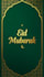 design beautiful eid, jumma mubarak, ramadan islamic posts