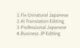 proofread and polish japanese content naturally