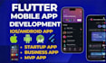 app development mobile app, mobile app developer ios app development