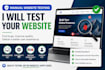 test your website manually