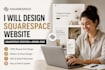 design squarespace website squarespace redesign landing page