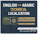 do arabic localization and translation