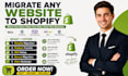 migrate wix ionos wordpress to shopify woocommerce ebay shopify store migration