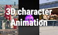 do 3d character animation