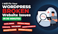 fix wordpress fatal error, critical error, broken layout
