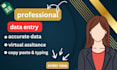 do fast and accurate date entry with perfect formating