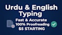 do fast and accurate urdu typing and data entry