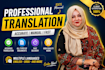translate and format PDF document into any language