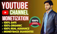 do organic youtube channel promotion for monetization