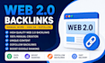 do web 2 0 backlinks