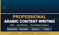write professional arabic content for your business