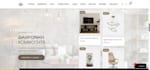 customize your shopify theme design and fix any issues