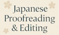 proofread and edit your japanese writing naturally